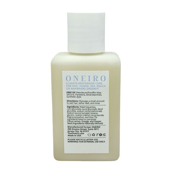 Oneiro Sunchasers Hair & Body Care Product Bundle - 4 products - Picture 3 of 9